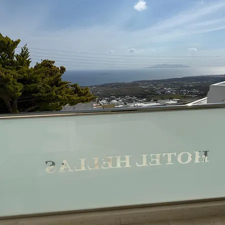 Hellas 2* Fira (Santorini)