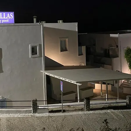 Hellas Otel Fira (Santorini)