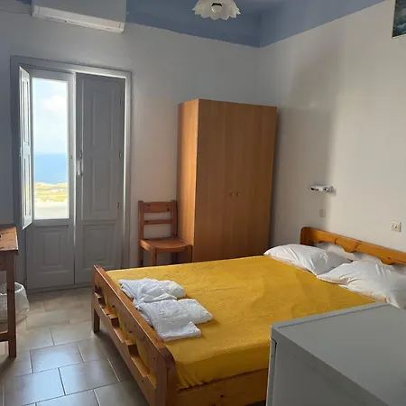 Hellas Hotel Fira (Santorini)