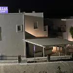 Hellas Hotell Fira (Santorini)