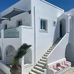 Hellas Fira (Santorini)