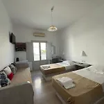 Hellas 2* Fira (Santorini)