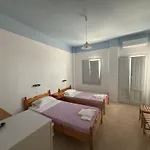 Hellas 2* Fira (Santorini)