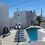 Hotel Hotel Hellas Fira (Santorini)